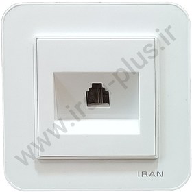 تصویر پریز تلفن تک سوکت ایران الکتریک مدل ارس iran electric aras model