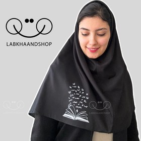 تصویر مقنعه عربی چاپی 67 