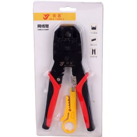 تصویر آچار شبکه Ace Cable YJ069 Ace Cable YJ069 Network Crimping Tool