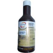 تصویر محلول بتادین اسکراب فارمادین ۷/۵ درصد حجم یک لیتر Surgical Scrab Farmadin 7.5% 1L