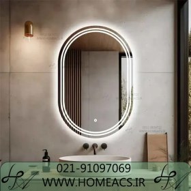 تصویر آینه لمسی دستشویی TP11 