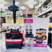 تصویر مخلوط کن 2 کاره دسینی مدل SC-1589 