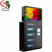 تصویر پاورباکس مدل CUBE 4 