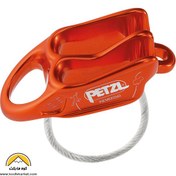 تصویر ابزار حمایت و فرود پتزل مدل ریورسو 