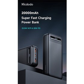 تصویر پاور بانک 22.5 وات مک دودو مدل MC-389 ظرفیت 20000 میلی آمپر ساعت Mcdodo MC-389 20000mAh 22.5W Power Bank
