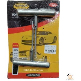 تصویر کیت پنچرگیری تیوبلس درفش 