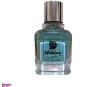 تصویر عطر سگ و گربه دوشس مدل موسیو Duchess Dog And Cat Perfume Monsieur