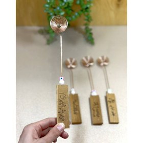 تصویر اسپند دود کن تکست 