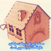 تصویر ماکت کلبه چوبی 