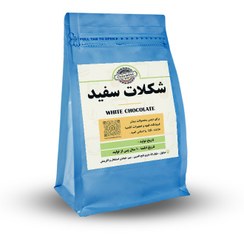 تصویر پودر وایت چاکلت (شکلات سفید 1 کیلویی) 