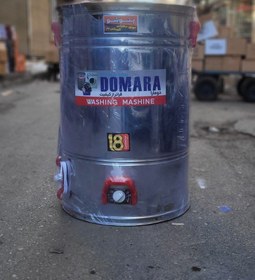تصویر پتو شور 60کیلویی Domara 