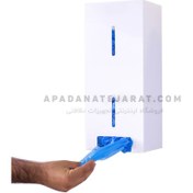 تصویر مخزن کاور کفش دستی مدل 220 