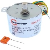 تصویر موتور گیربکس 220 ولت 8.3 دور بر دقیقه 50KTYZ Motor 50Ktyz 220V 8.3Rpm