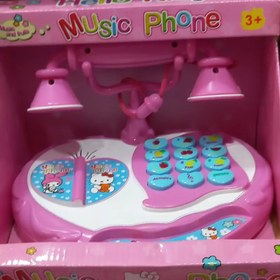 تصویر تلفن سلطنتی اسباب بازی موزیکال 