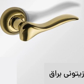 تصویر دستگیره روزت سویچی کاوه صنعت کد 14000 Kave Sanat switch rosette handle code 14000