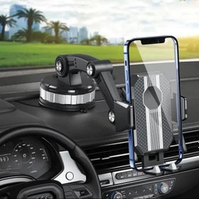 تصویر پایه نگهدارنده گوشی موبایل Mobile phone holder