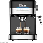 تصویر اسپرسوساز میگل مدل GEM-100 migel espresso maker model gem-100