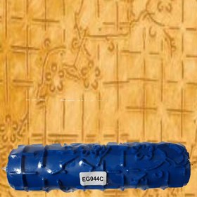 تصویر غلطک طرح دار 7 اینچی (18سانتی) کد EG044 