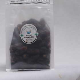 تصویر خرما پیارم میکس 