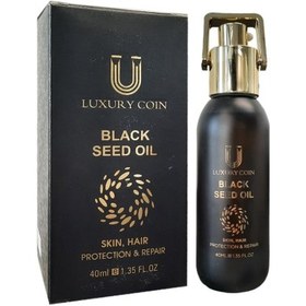 تصویر آرایشی بهداشتی روغن ترکیبی سیاهدانه خوانه گندم آرگان حجم 40 میل Cosmetic Black Seed Oil Blend Khwana ارگان