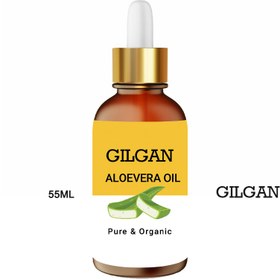 تصویر روغن آلوئه ورا - 35 میل aloevera oil