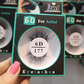 تصویر مژه مصنوعی کد 6D-161 جول Jewel False Eyelashes 6D 161