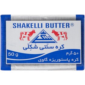 تصویر کره حیوانی ۵۰ گرم شکلی 