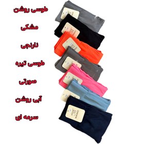 تصویر لگ سیملس اقتصادی زنانه سایز فری سایز رنگ های مختلف 