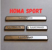 تصویر پارکابی فلزی لوکانو L7 