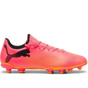 تصویر کفش فوتبال استوک دار مردانه سفید پوما | TXF84D697123540 Puma 