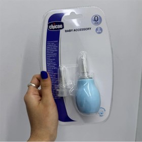 تصویر فین گیر با قاب 