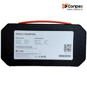 تصویر هدلایت کانپکس X8 پایه H7 با شدت نور ۲۰۰۰۰ لومن 