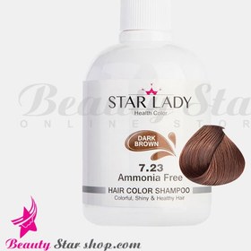 تصویر شامپو رنگساژ استارليدی حجم 300 میل - شماره 7.23 (قهوه ای تیره) (Star Lady Hair Color Shampoo 300 ml - No7.23 (dark brown