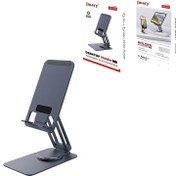 تصویر پایه نگهدارنده گوشی موبایل و تبلت Jmary MK-61 