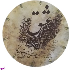 تصویر دف مدل GLX کد 680 