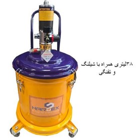 تصویر گیریس پمپ بادی ۳۸لیتری هاردکس 
