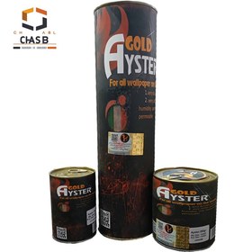 تصویر چسب کاغذدیواری آیستر/ایستر گلد یک کیلوگرم ۱۰۰۰گرمی ا Ayster gold Ayster gold