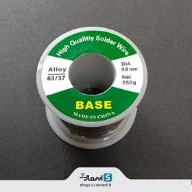 تصویر سیم لحیم مدل BASE (0.8 میلی متر250 گرمی) 