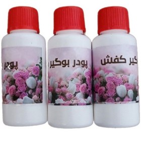 تصویر پودر بوگیر پا و کفش 3 عددی 
