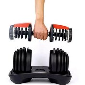 تصویر دمبل قابل تنظیم ۲۴ کیلویی adjustable Dumbbell 