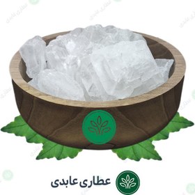 تصویر زاج سفید درشت فله ای 