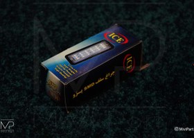 تصویر چراغ سقفی پژو 405 با نور SMD 