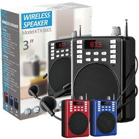 تصویر اسپیکر بلوتوثی میکروفون دار مدل KTX- 1601 Microphone bluetooth speaker KTX 1601