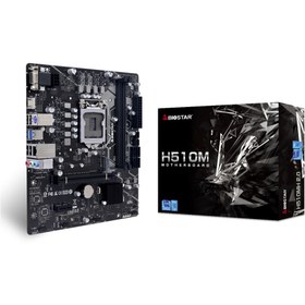 تصویر مادربرد بایوستار H510MH 2.0 Biostar H510MH 2.0 LGA 1200 Motherboard