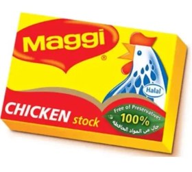 تصویر عصاره مرغ ماجی Maggi بسته 24 عددی وزن 480 گرم 