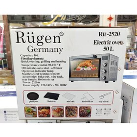 تصویر آون توستر روگن 2200 وات RU-2520 Rogen RU-2520 Toaster Oven 2200W