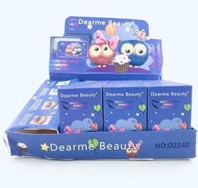 تصویر صابون ابرو دیرمی بیوتی طرح جغد DEARME BEAUTY 