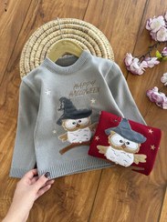 تصویر بافت پسرانه جغد - نهال 