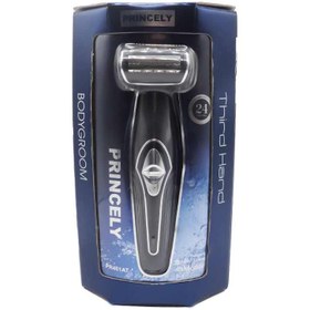 تصویر ماشین اصلاح بدن پرنسلی مدل PR461AT‏ / Price and purchase of Princely body shaver model PR461AT 