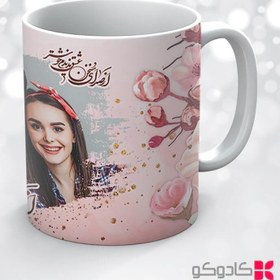 تصویر ماگ طرح ولنتاین کد 14069 